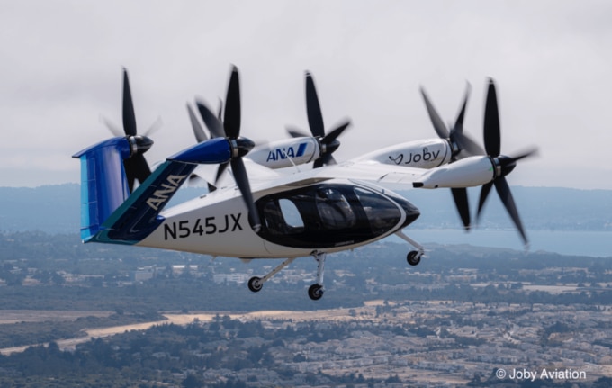 空飛ぶクルマのデモフライト「Joby S4」（大阪・関西万博）