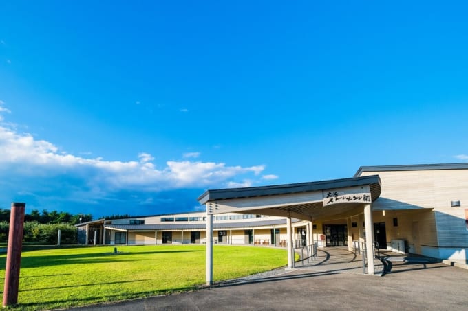 大湯ストーンサークル館