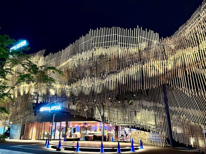 マレーシアパビリオン（大阪・関西万博）