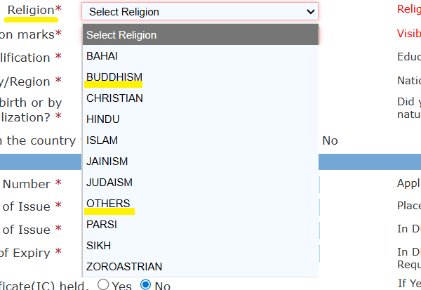 インドe-Visa観光用（公式サイトで申請）