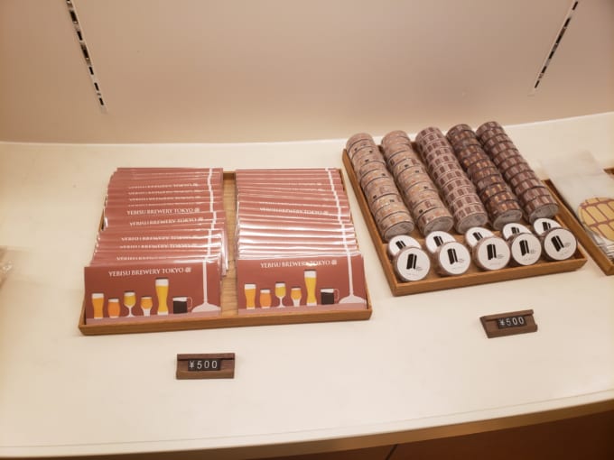 「YEBISU BREWERY TOKYO」お土産