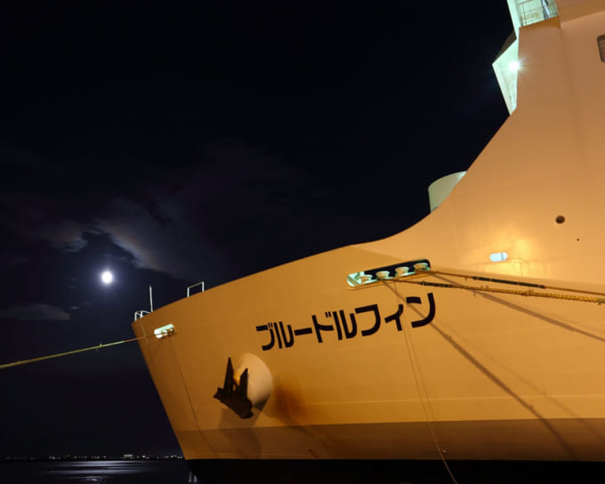 《青森⇔函館》航路のナイトプラン