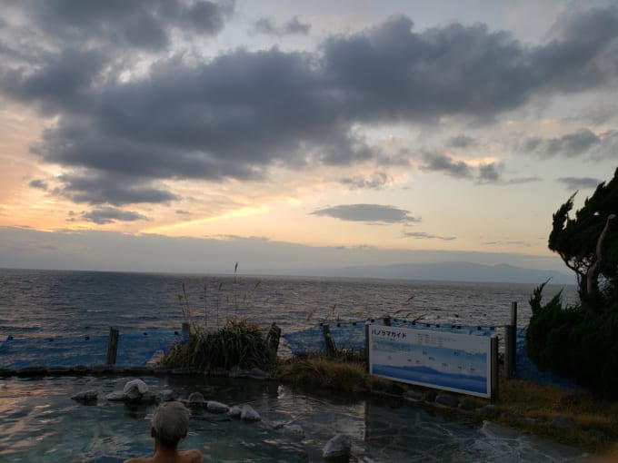 大島温泉浜の湯