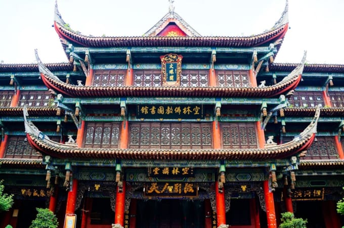 文殊院寺廟（成都）