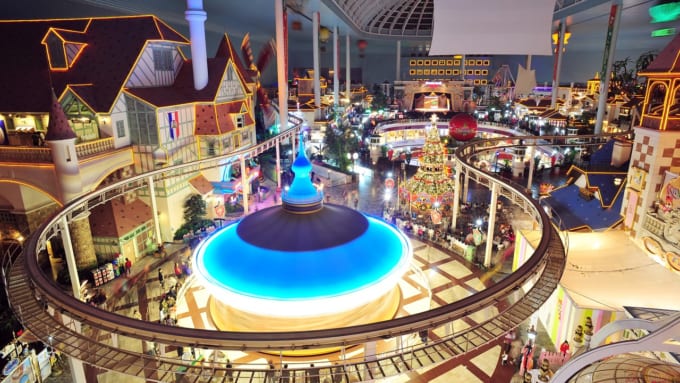 ロッテワールド