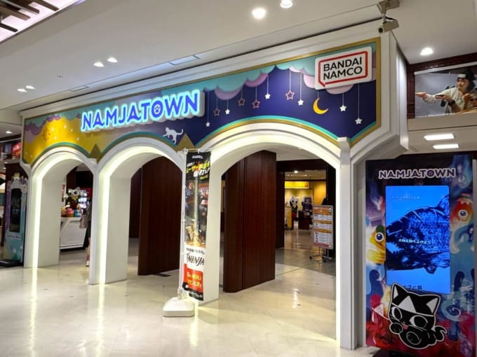 ナムコ・ナンジャタウン（池袋サンシャインシティ）