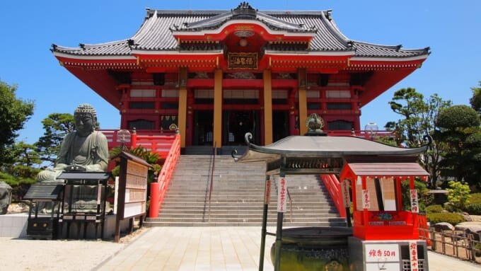 円福寺