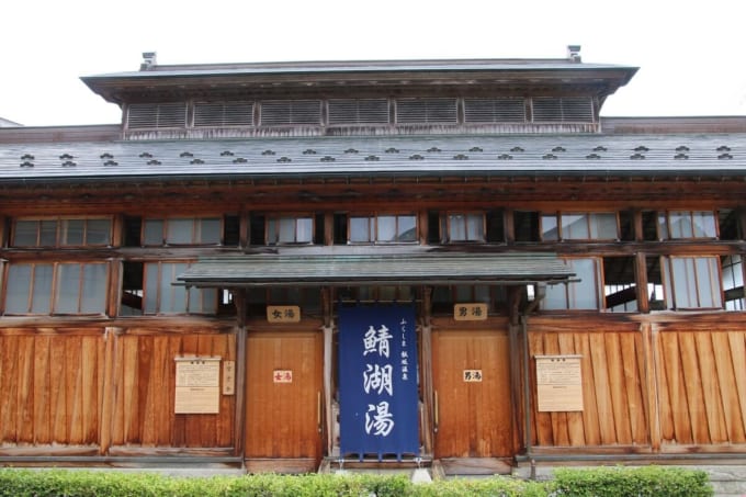 飯坂温泉の鯖湖湯