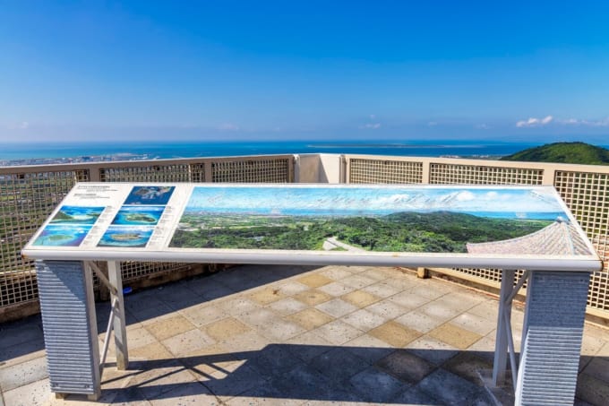 石垣島 子連れ向けバンナスカイライン