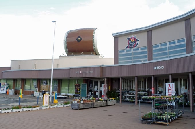道の駅「舞ロードIC千代田」