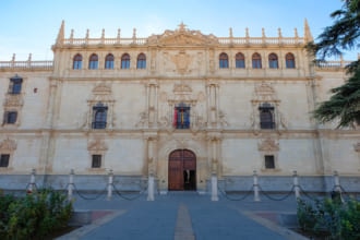 アルカラ・デ・エナレスの大学