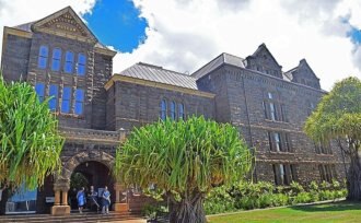 ビショップ博物館