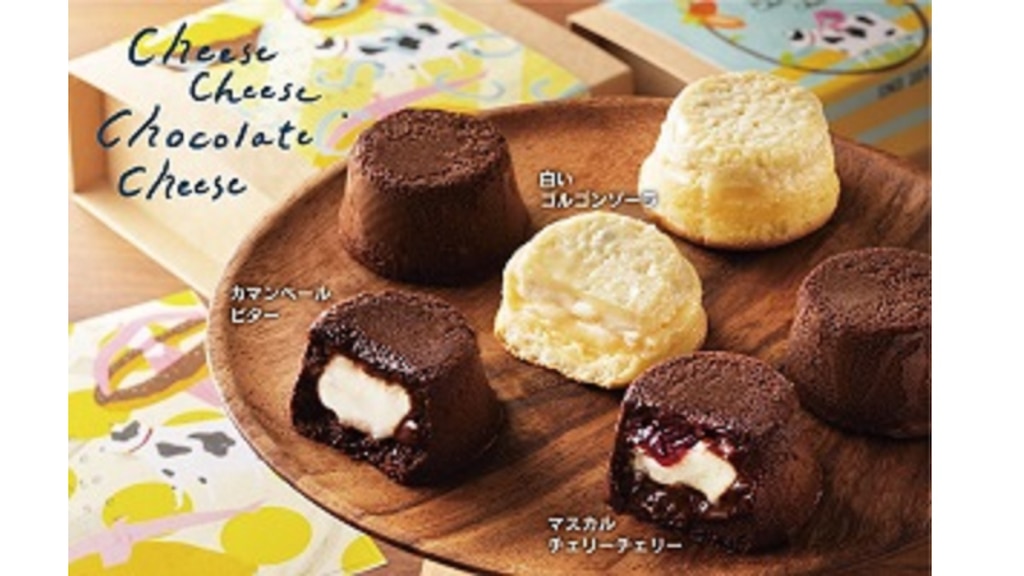 チョコレート×チーズのフィーチャリングスイーツ「Cheese Cheese Chocolate Cheese」東京・大阪・神戸に2020年3～4月期間限定出店！