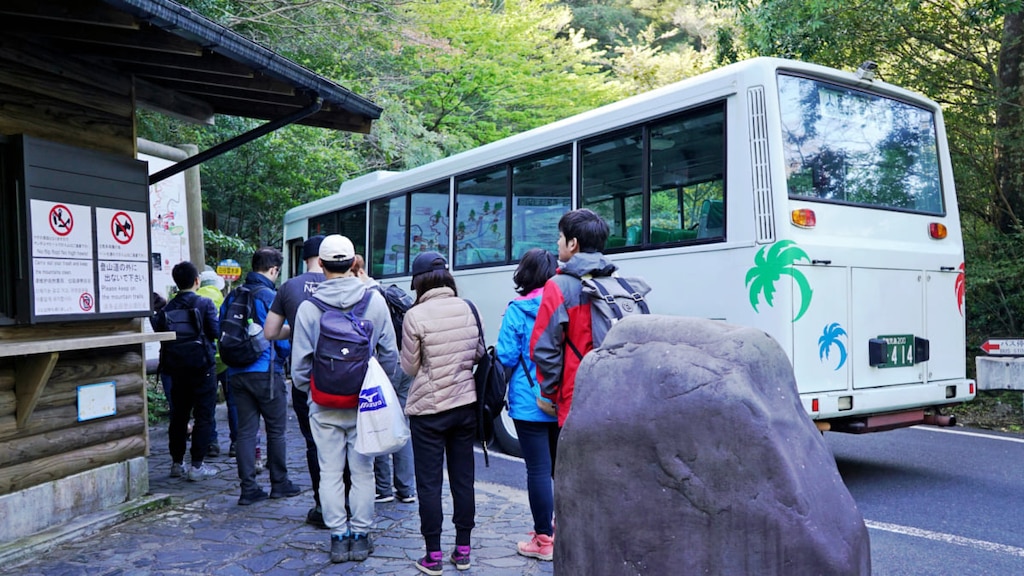 白谷雲水峡の場所とアクセス情報｜路線バス・駐車場