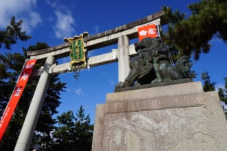 京都 北野天満宮 一の鳥居