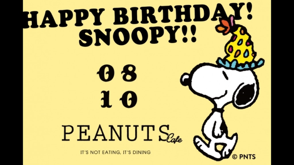 【8月10日はスヌーピーの誕生日】バースデー記念のグラスジャーを数量限定で発売♪