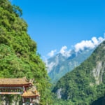 台湾【太魯閣峡谷】