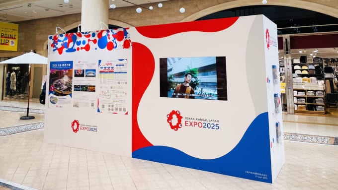 大阪 梅田の地下街「ディアモール大阪」