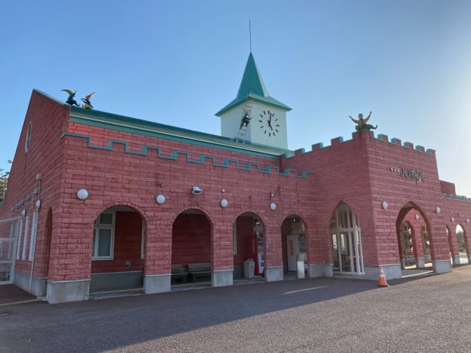 ウェスパ椿山駅前　物産館コロボックル