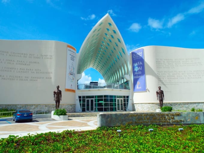 グアムミュージアム