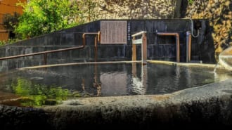 赤湯温泉　上杉の御湯 御殿守