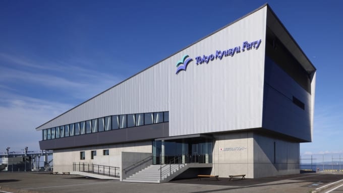 東京九州フェリー　横須賀フェリーターミナル