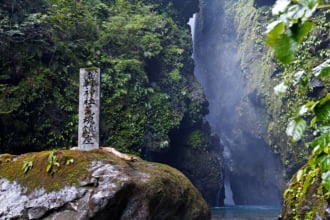 徳島県海部郡にあるパワースポット・轟九十九滝