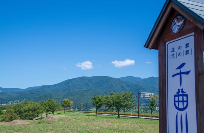道の駅　花の駅千曲川