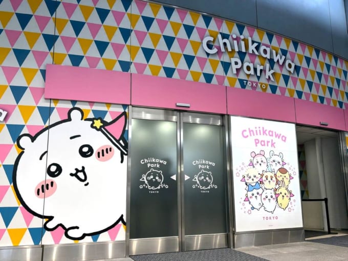 ちいかわパーク（池袋）