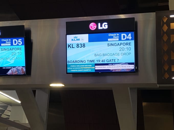 KLM（シンガポール経由アムステルダム行）