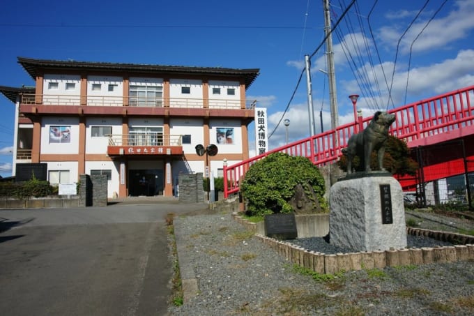 「忠犬ハチ公」秋田犬会館