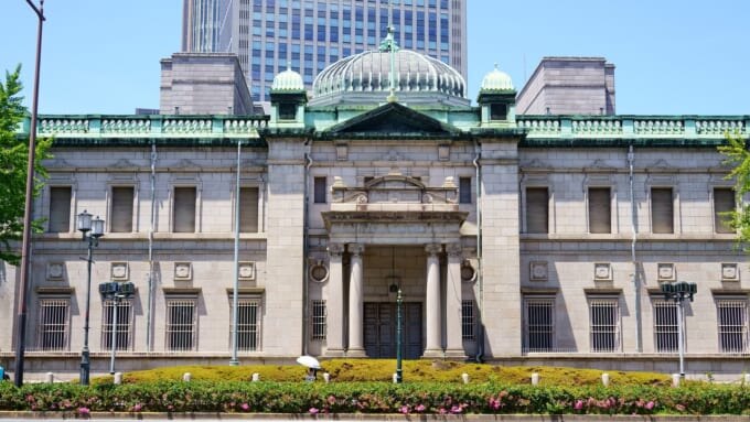 日本銀行大阪支店