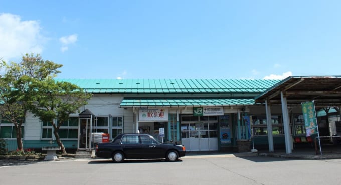 JR十和田南駅