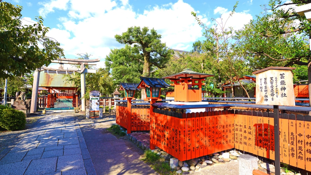 【京都】車折神社の見どころとは？｜お守りはパワーストーン入り？