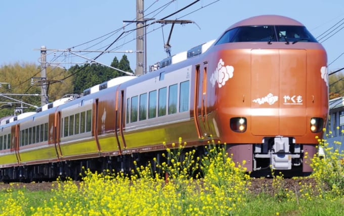 JR特急「やくも」