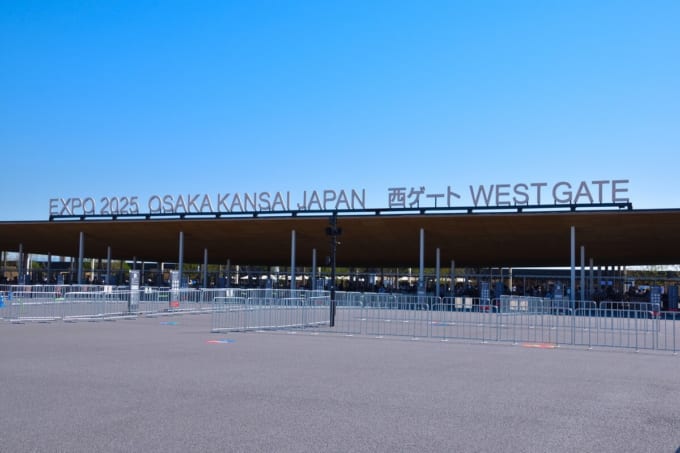 大阪・関西万博　西ゲート午前来場予約枠拡大（西ゲートへの徒歩ルート開設）