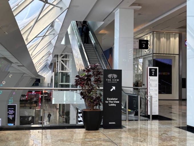 ナキール・モールから「ザ・ビュー・アット・ザ・パーム」へ