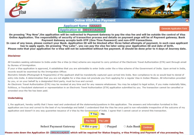 インドe-Visa観光用（公式サイトで申請）