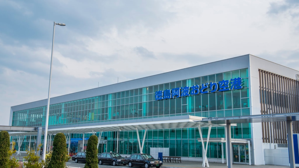 徳島空港の暇つぶしスポットとは？四国旅行の入り口で時間つぶし