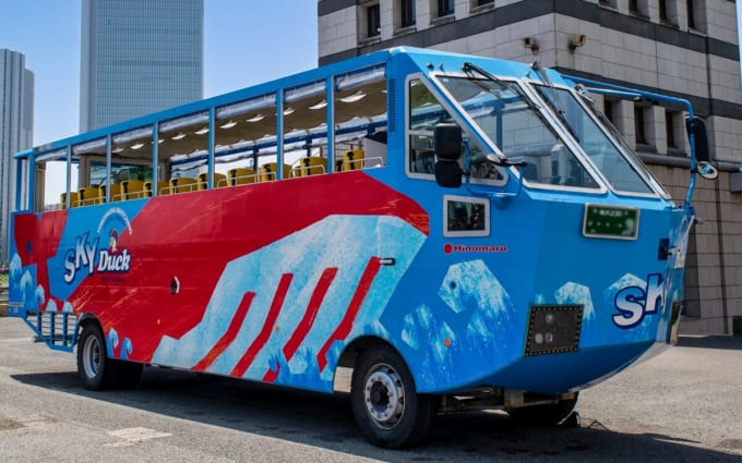 スカイダック台場（SKY Duck）