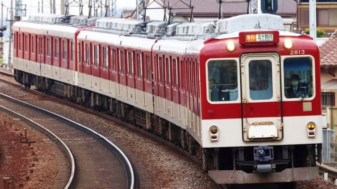 近鉄・急行「五十鈴川」行の電車
