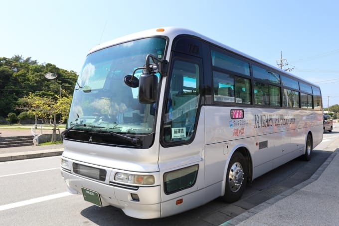 やんばる急行バス