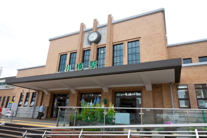 JR小樽駅