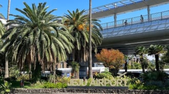 チェジュ空港（済州国際空港）