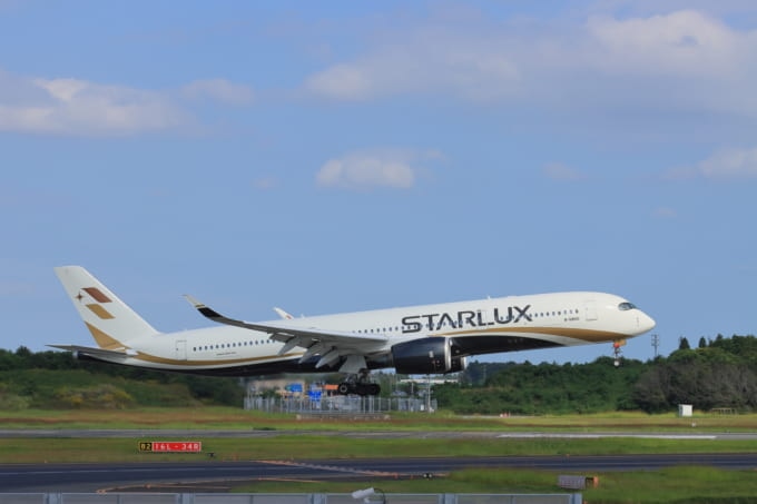 スターラックス航空