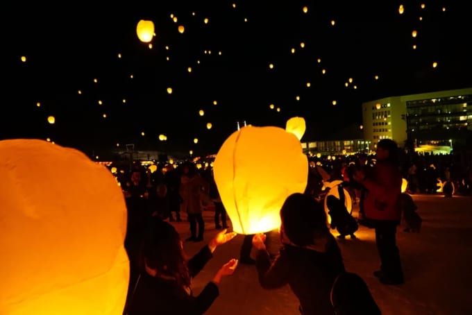 ニュー・グリーンピア津南