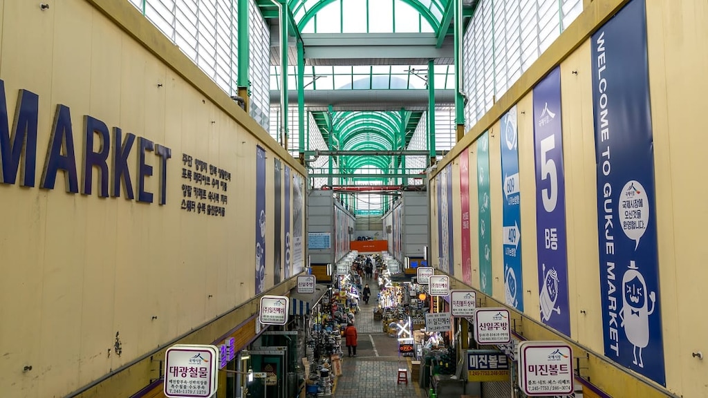 釜山の中心地、南浦洞にある韓流グッズのオススメショップ3選