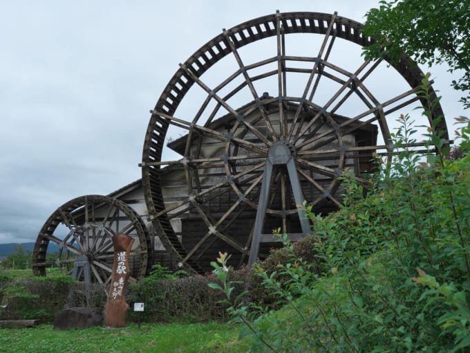 道の駅 東山道伊王野