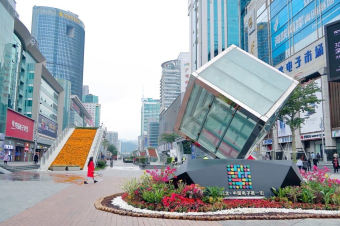 華強北（中国・深セン）