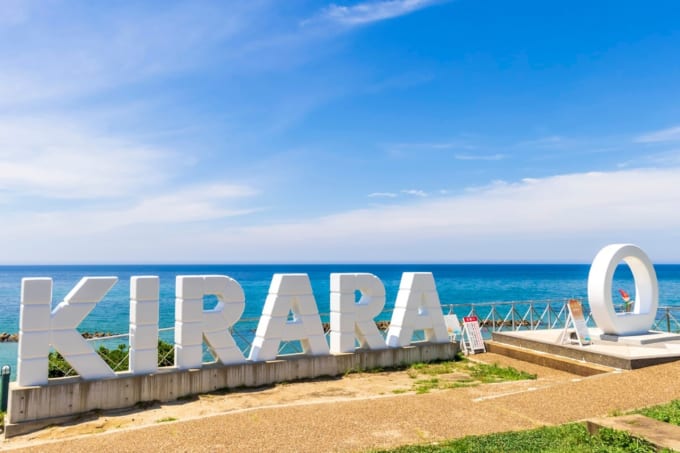 多伎キララビーチ（島根県出雲市）